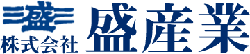 株式会社盛産業